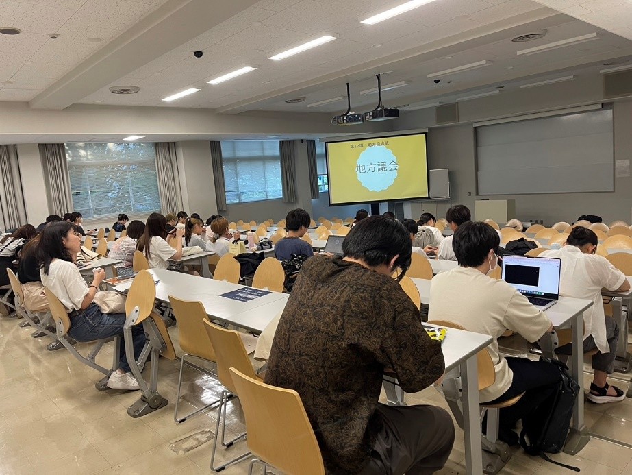 圖 立教大學大型教室