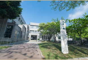 Graduate School of Applied Chinese Studies
